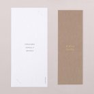 Golden minimal