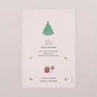 Merry tree